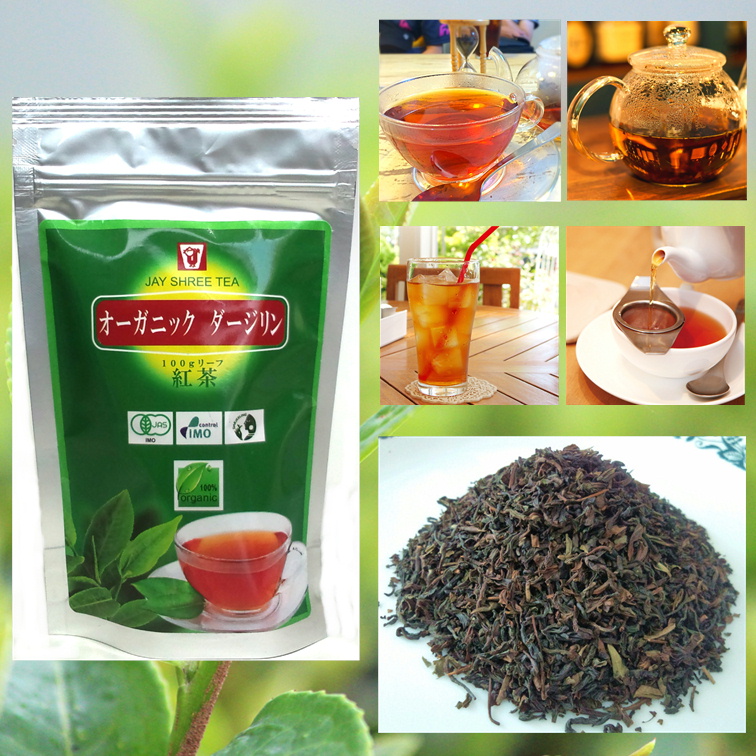 JAY SHREE TEA オーガニックダージリン紅茶100gリーフ