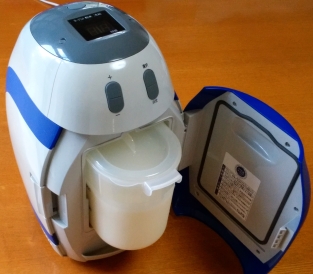 カスピくん