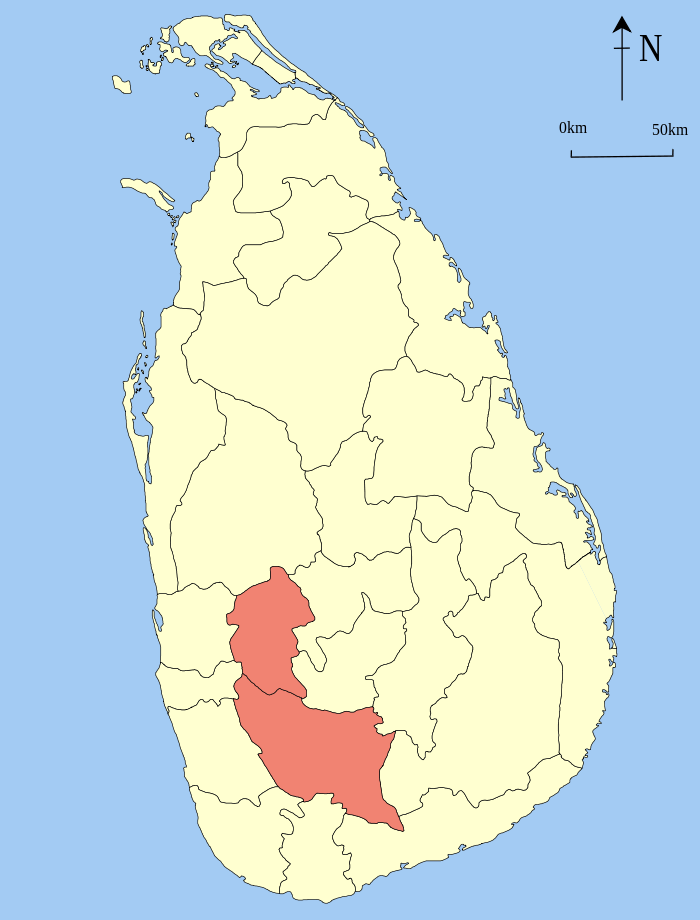 Sabaragamuwa